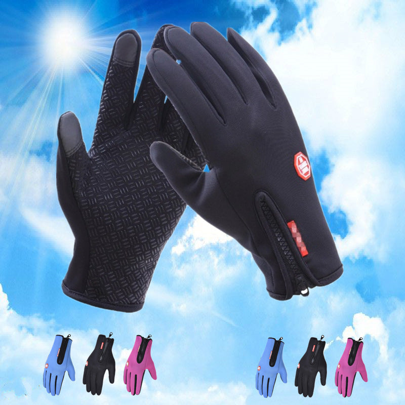 Touch Handskar Vinter Tjock Varm