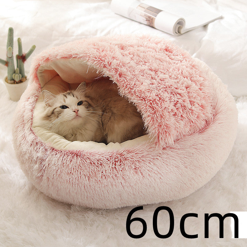 Husdjursbädd 2-i-1 Rund Plysch Varm